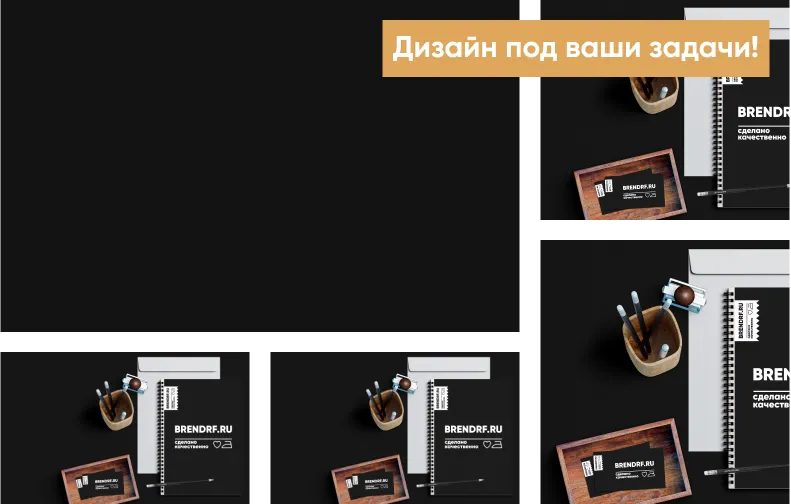 Печать бирок на футболках Печать бирок на футболках